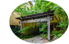 全ての返礼品